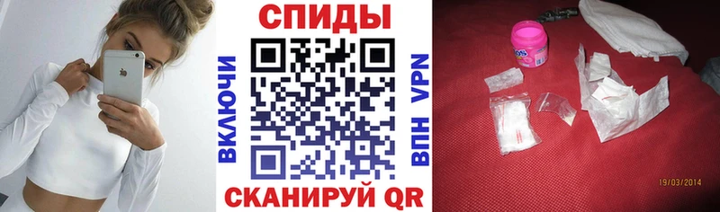 Купить где  Шали  Amphetamine 98% 