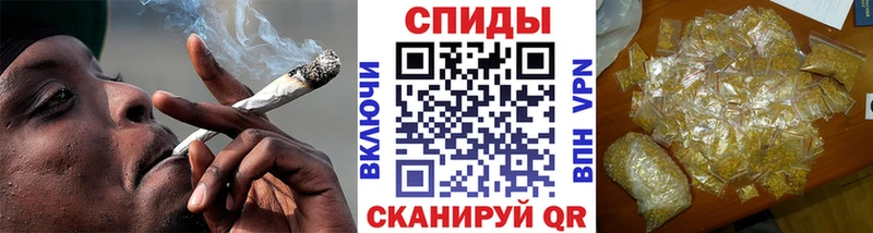 Бутират буратино Шали
