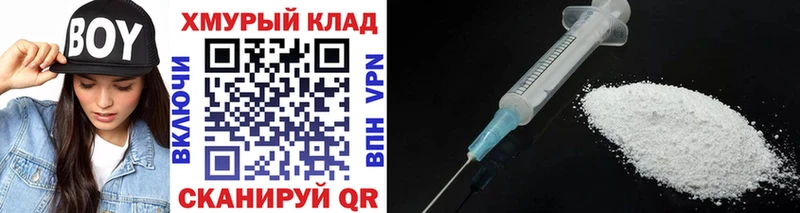 Купить где  Шали  Героин VHQ 