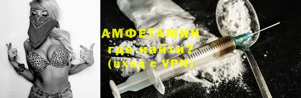 ECSTASY Каменка