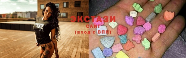 марки nbome Каменск-Шахтинский