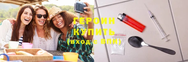 ECSTASY Каменка