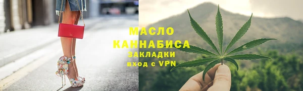 ECSTASY Каменка