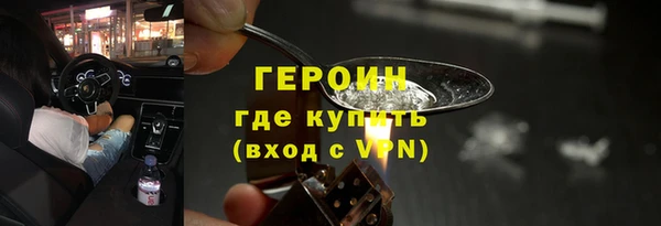ECSTASY Каменка