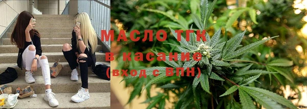 марки nbome Каменск-Шахтинский