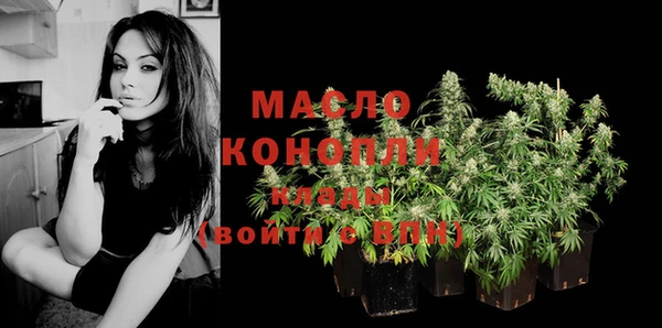 марки nbome Каменск-Шахтинский